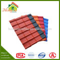 Roof heat insulation materials Building materials beautiful appearance french roof tile